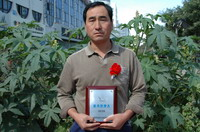 敦煌種業(yè)2005/2006年度先進(jìn)企業(yè)、優(yōu)秀管理者和先進(jìn)工作者名單