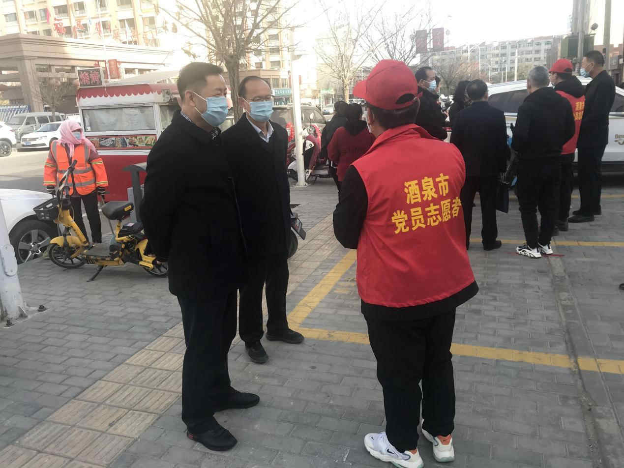 馬宗?？赐繂栆咔榉揽匾痪€黨員職工